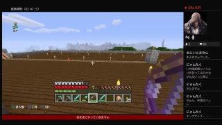 続ー新ニューマインクラフト66