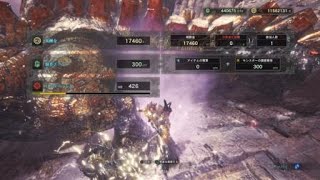 MHW 双剣 ノーダメージ 歴戦ウラガンキン モンスターハンター：ワールド