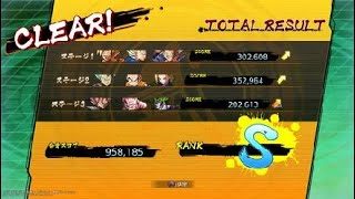 ドラゴンボール ファイターズ_オラの父ちゃんでアーケードやってみたぞー