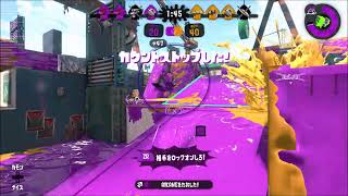【スプラトゥーン２】デュアルスイーパーぷちキル集⑬