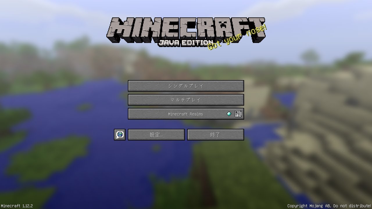 【30分マインクラフト】#70　整地19