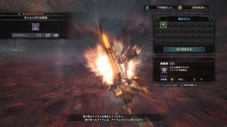 モンスターハンター：ワールド_20180515222215