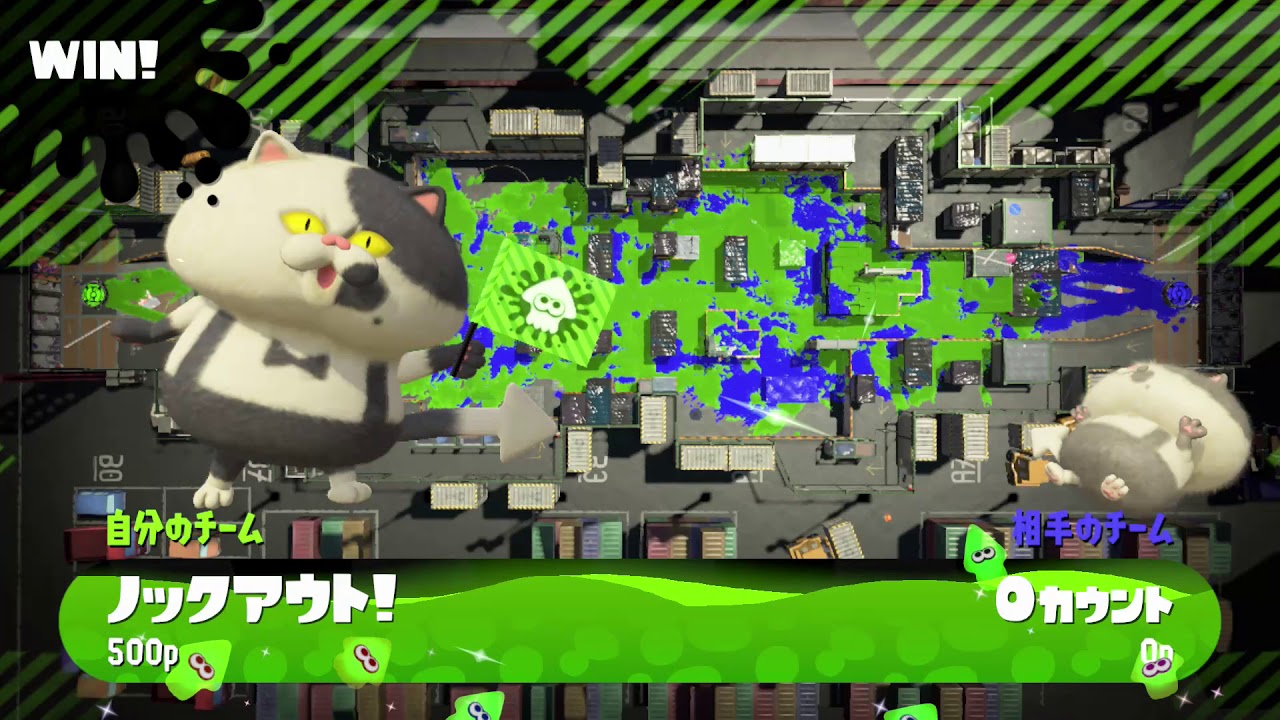 スプラトゥーン２ おとさうん成長の記録   がちほこ   2018 05 25