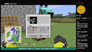 PS4 マインクラフト #6 わちゃわちゃするおっさん♪