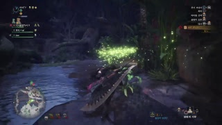 하비의 몬스터헌터 월드(Monster Hunter World,モンスターハンター: ワールド)난휘룡 맘-타로트 18.05.02
