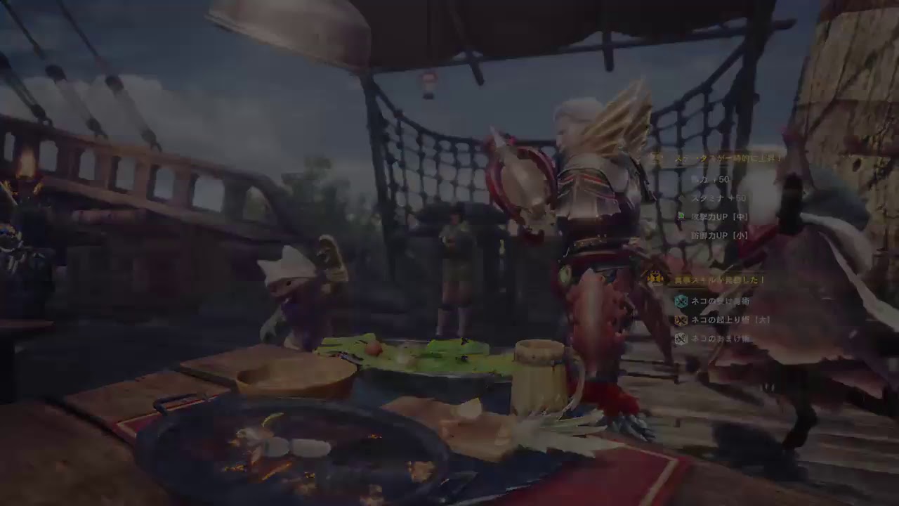 モンスターハンターワールド生放送第３０回目！！