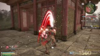 [PS4 Pro] 真三國無双8 徐盛編［難易度究極］