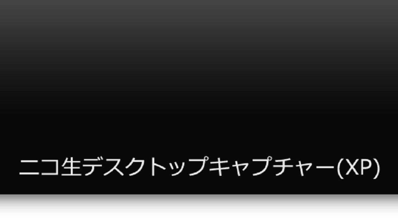 マインクラフトでドラクエⅤ