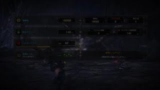 ［MHW］モンスターハンター：ワールド_20180526150917