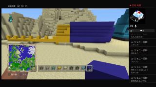 おじさんがぶつぶつ独り言いうマインクラフト　その3