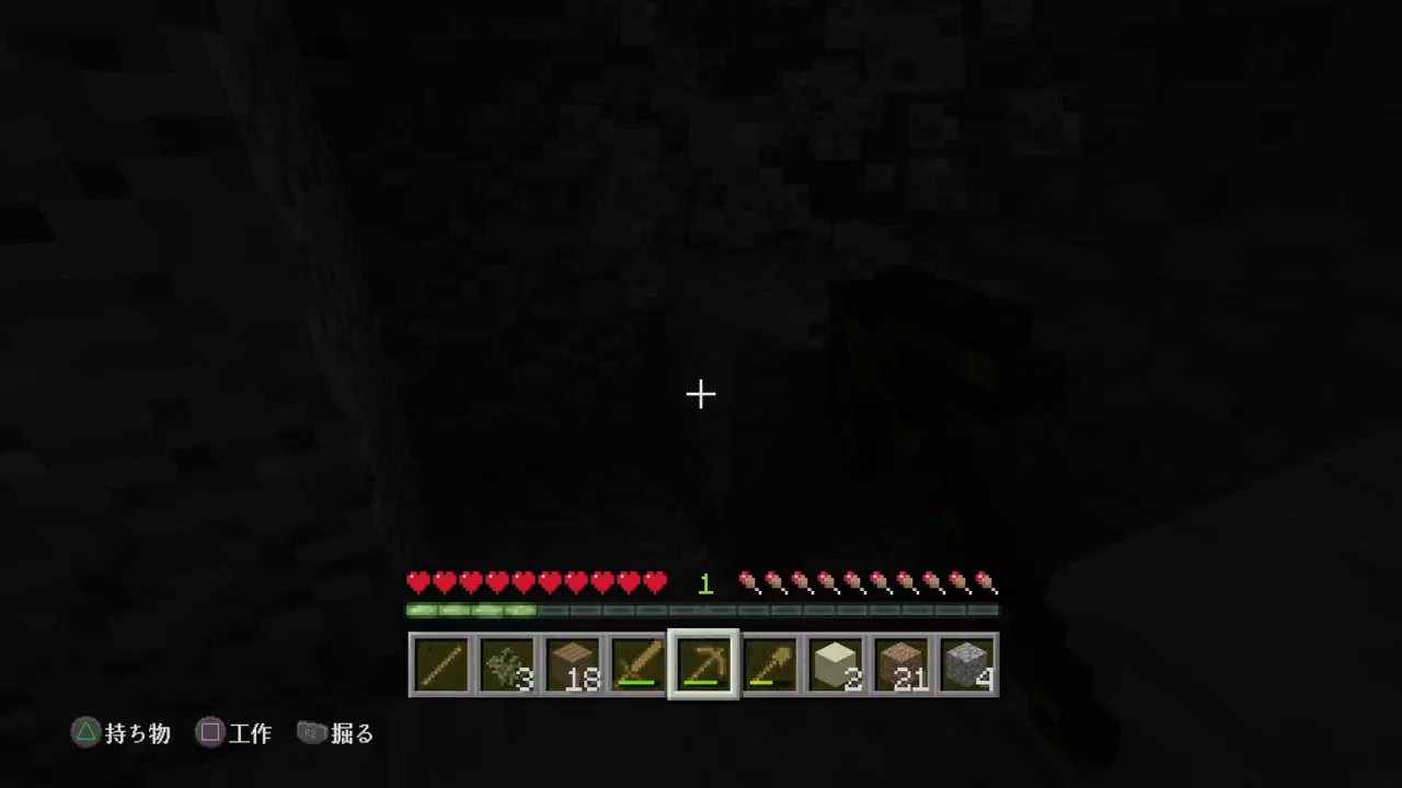 眠さと闘うマインクラフト配信