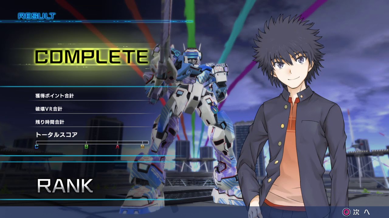 とある魔術の電脳戦機 体験版_20180525020741