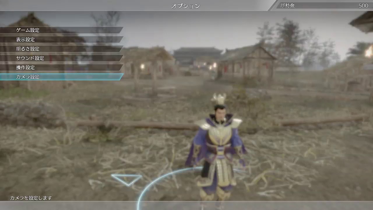 みつくんのゲーム配信