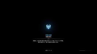 モンスターハンター：ワールド_20180506210907