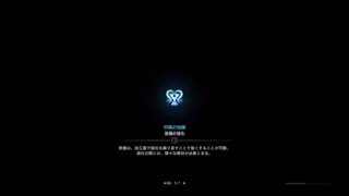 モンスターハンター：ワールド_20180506210907