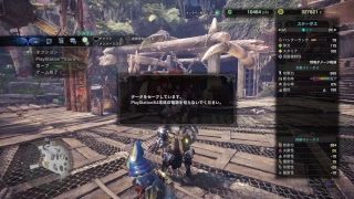 #32【ねーちゃんの今日の配信】モンスターハンターワールド