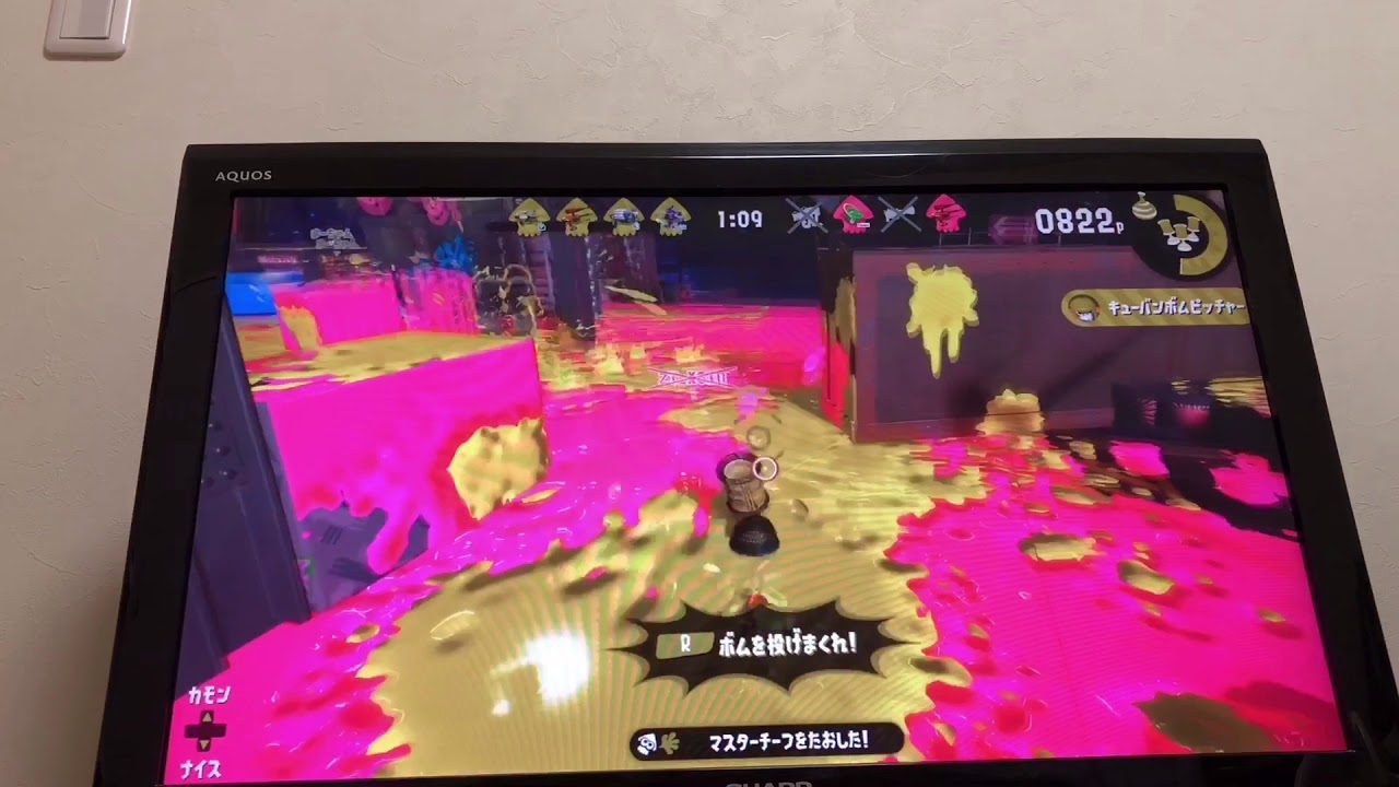 スプラトゥーン2 フェス ポムポムプリンVSマイメロディー part4