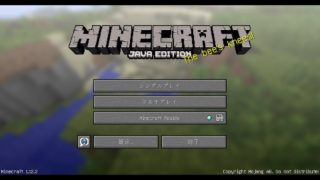 【30分マインクラフト】#50　天空トラップタワーを作るよ！その12