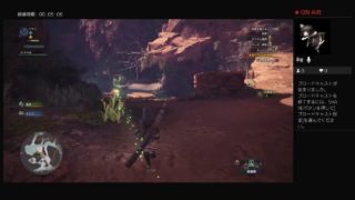 モンハンど素人娘がモンスターハンターワールド始めてみた　＃2