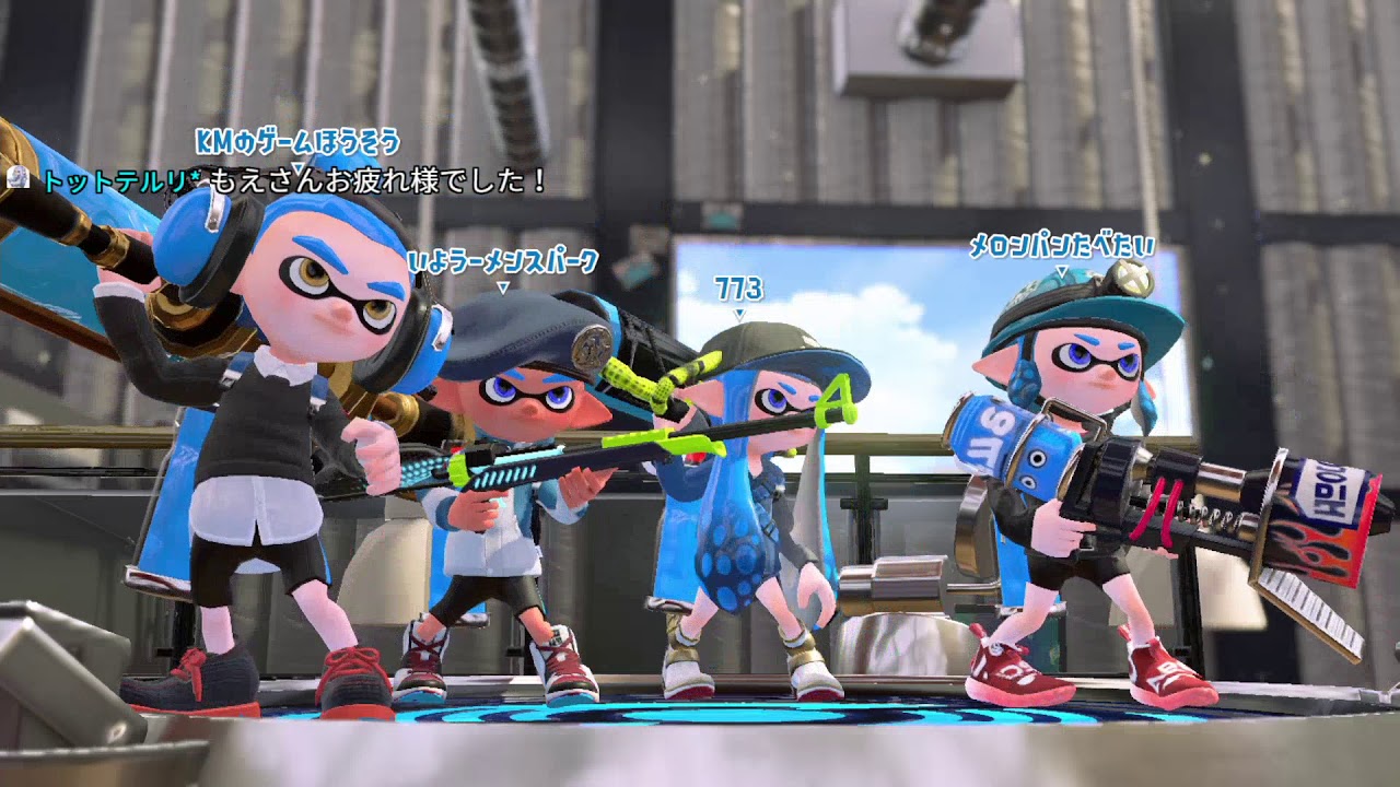 KMのスプラトゥーン2 part442 リーグマッチ ガチヤグラ