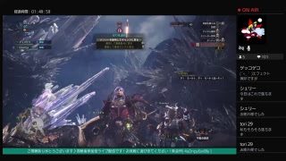 参加型まったり楽しくモンスターハンターワールド