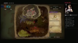 モンスターハンターワールド　マムタロト