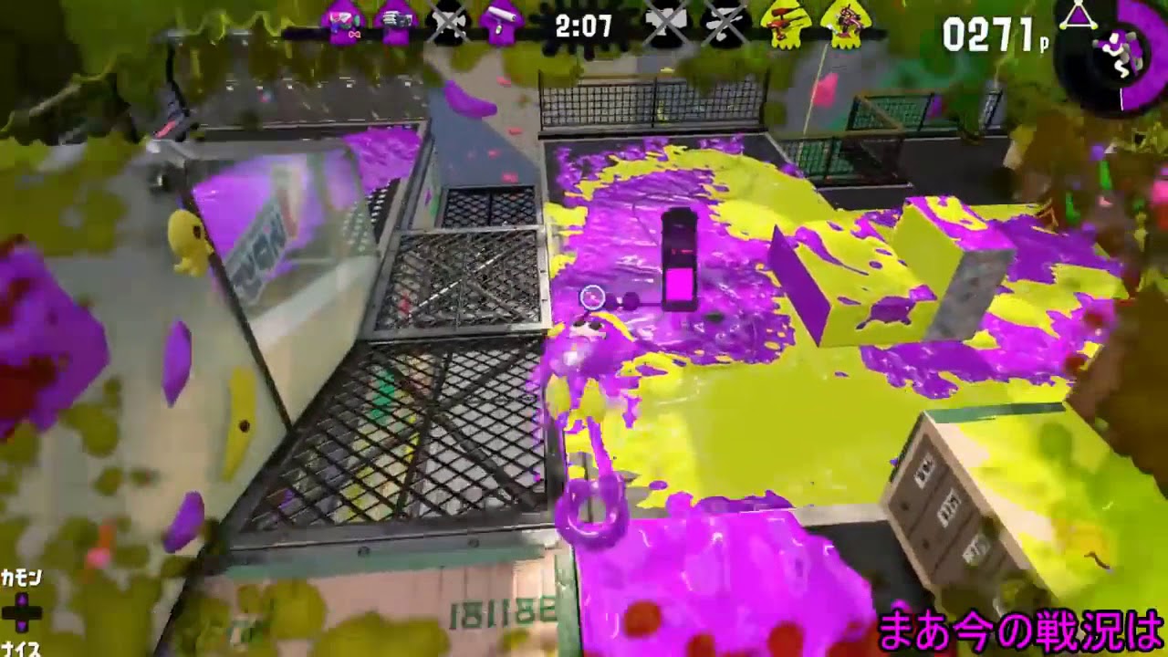 ゆっくり実況ネタで染まってるスプラトゥーン2 Part1