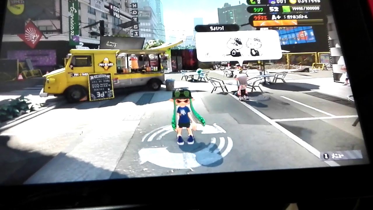 テスト動画(スプラトゥーン2)
