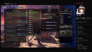 モンスターハンターワールド生放送行ってみよ。