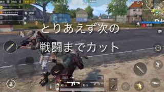のんびりPUBG実況#4 再アップロード