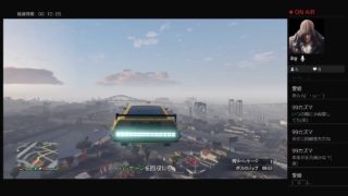 GTA5「説明欄必読」40代オジサンが１人でまったりお金稼ぎ！目指せ１億ドル！パート143続き