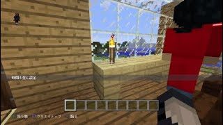 マッタリマインクラフト＃3