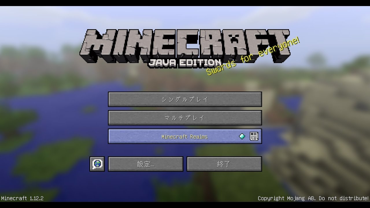 【30分マインクラフト】#63　ネザー3