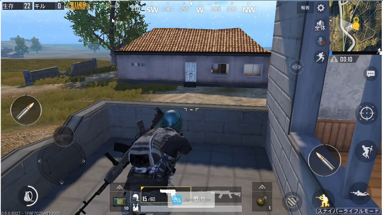 へっぽこプレイヤーによるPUBG実況#50PUBGモバイル開始(ARCDEモード)