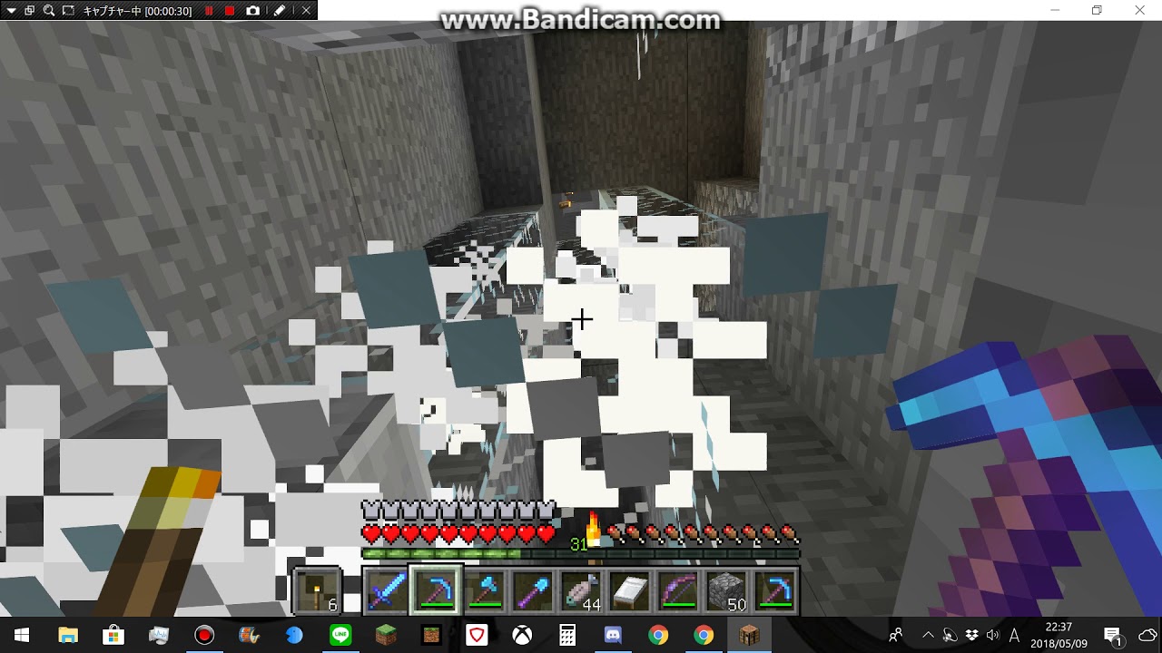 『マインクラフト』日常生活2018 05 09 第２スケルトントラップ
