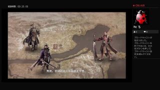【三國無双8】中国語字幕＆音声で無言プレイ
