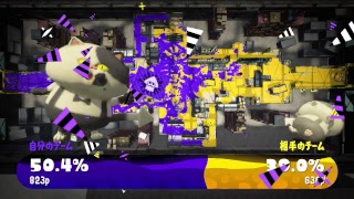 【スプラトゥーン2】ギアあけしまああああああす【ナワバリ】