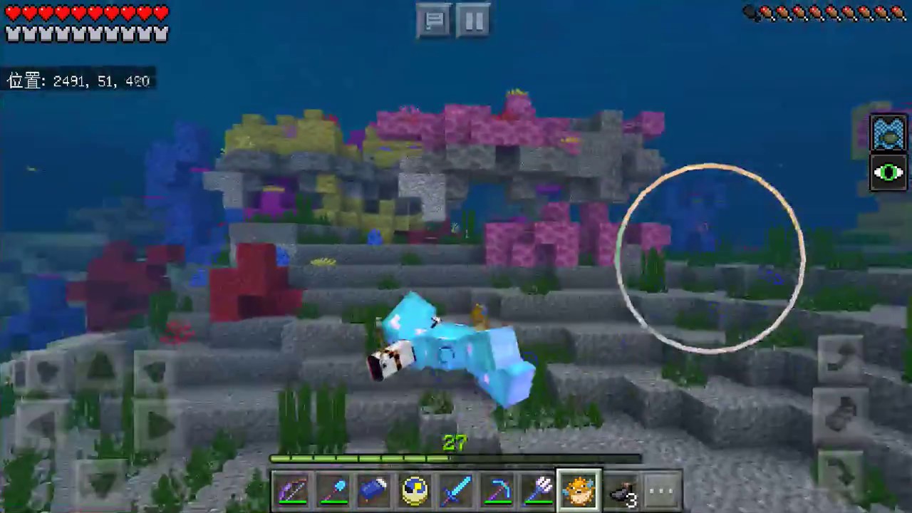 マインクラフト　アプデの一部　2018年5月17日