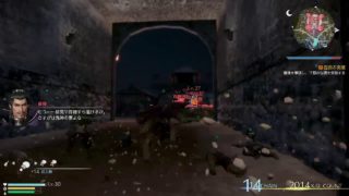 記録用配信　真三國無双8  三國最強　呂奉先　最終章