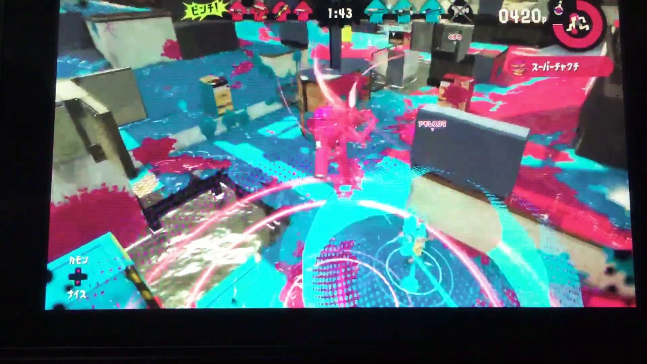 ホットブラスターAllキル(スプラトゥーン2)