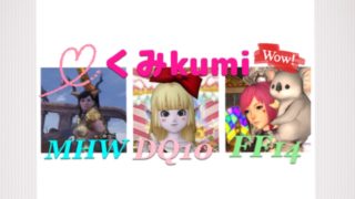 [MHW/HR66]   生放送　超初心者モンスターハンターワールド！歴戦回ししたい！その34