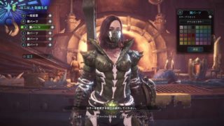 【MHW】＃160　アステラ休憩（工房）【モンスターハンターワールド】