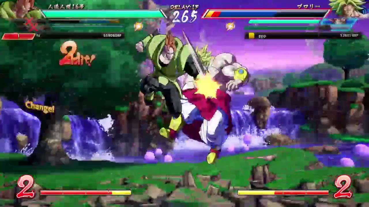 ドラゴンボールファイターズ　BP650000