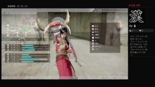 ポッポの三國無双８　＃5