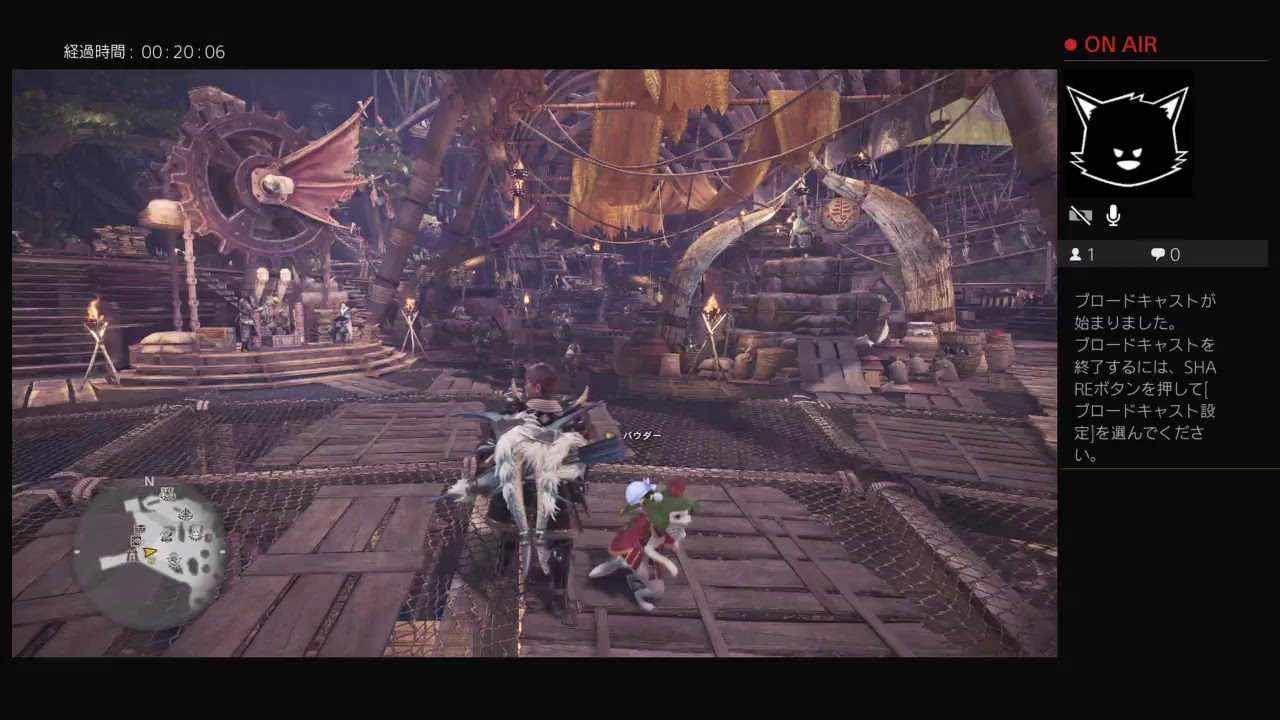 モンスターハンターワールドHR８０　弓装備を充実させていこうと思う　パート５