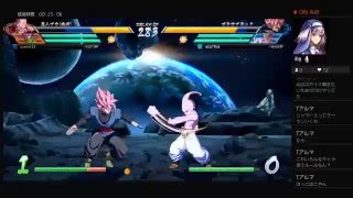 ドラゴンボールファイターズは初心者ドラゴンボールの知識は上級者