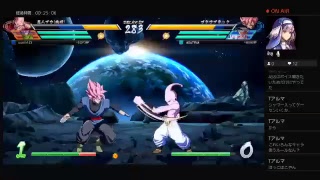 ドラゴンボールファイターズは初心者ドラゴンボールの知識は上級者