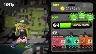【スプラトゥーン2】リハビリのリハビリとぅーん
