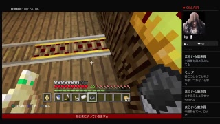 続ー新ニューマインクラフト50