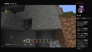 マインクラフト(ps4)ルーツベルトさんとゆったり！